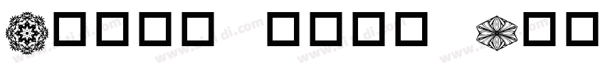 Nimus Sans Becher DL字体转换